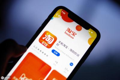 拼多多直通车当前折扣怎么调,怎么招聘到电商运营人才