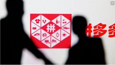 淘宝开直通车能刷出坑位吗,淘宝直通车关键词质量得分如何提升