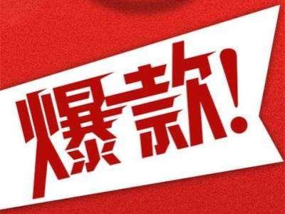 淘宝直通车测款价格,销量还可以的宝贝