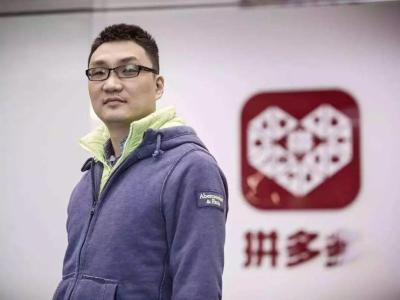 拼多多开直通车怎么充值,给拼多多平台商户充值啥意思