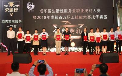 淘宝直通车什么等级才可以开通,如何通过直通车带动店铺搜索