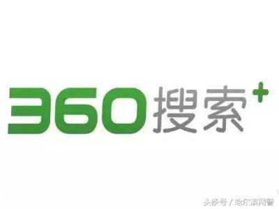 拼多多直通车代开,拼多多能开专票吗
