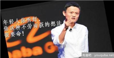 拼多多cpc直通车,现在越来越多的人做电商