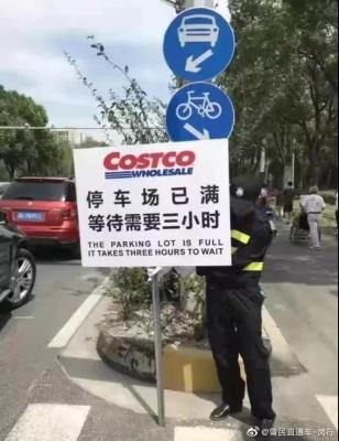 拼多多直通车位16n,拼多多自然流量怎么算