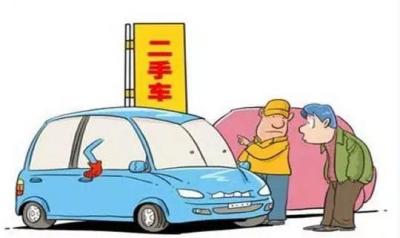 拼多多直通车看对方出价,拼多多询单出价什么意思