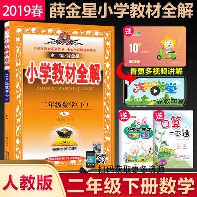 学拼多多直通车哪本书好,拼多多直通车是机器人在点吗