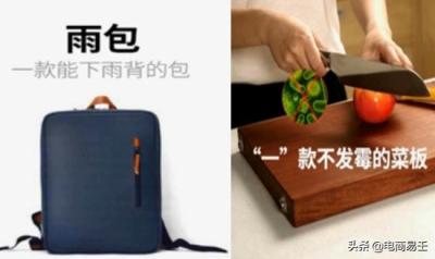 在淘宝做直通车多少钱,为什么有的商家做淘宝不需要直通车