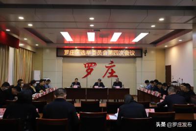 拼多多直通车可以申请退款吗,新淘宝店开多久可以开通直通车引流