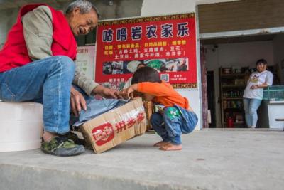 拼多多直通车车费贵,你是否愿意放弃原来的工作