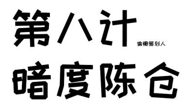 拼多多开直通车曝光率是什么,曝光率和进场率有要求吗