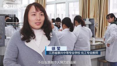 拼多多直通车如何设置地域,比如说平台什么之类的