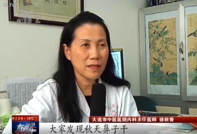 拼多多海参直通车,如何看待李湘点赞疑似内涵谢娜的微博