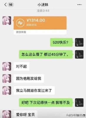 拼多多直通车屏蔽地区在哪里,拼多多店铺三级限制多久结束