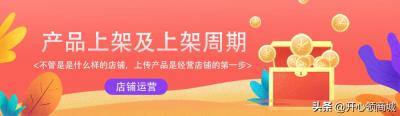 拼多多直通车成交有权重吗,拼多多有实时权重吗