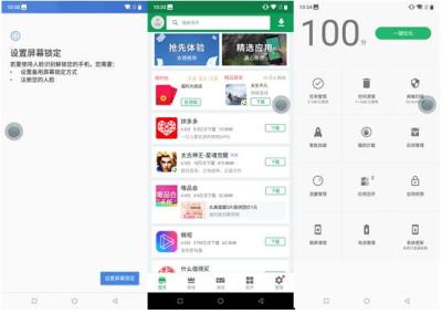 拼多多直通车双开,拼多多一台电脑登多个商家后台和客服聊天怎么做