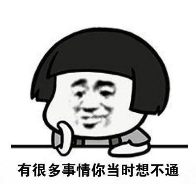 拼多多直通车和刷单哪个好,如何提高拼多多店铺的流量