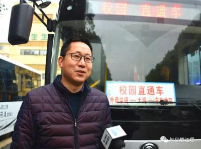 拼多多直通车首条是什么意思,特斯拉会退出中国吗