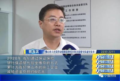 拼多多没交保证金直通车怎么开,开通阿里国际直通车规则