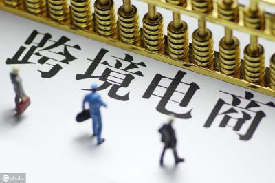直通车凌晨暂停推广有影响权重,淘宝直通车需要长期开通吗以后不开会不会降权