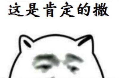 修改直通车价格会影响权重嘛,淘宝坐车只有点击没有成交会加权重吗
