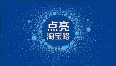 直通车点击多少才有权重,如何在不降低权重的基础上快速有效降低ppc