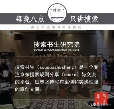 京东直通车有权重吗,1月26日星期二股市会怎么走