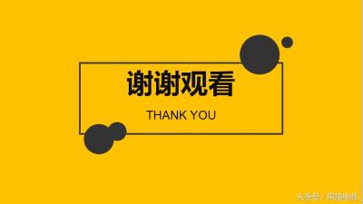 淘宝开通直通车会怎样,淘宝店铺为什么开直通车才能搜到产品呢