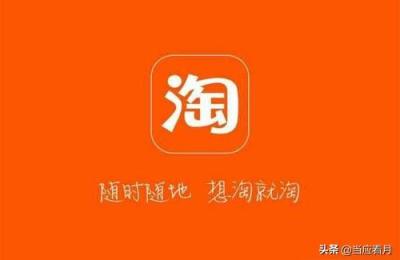 淘宝直通车中的权重怎么看,直通车建议出价是什么意思