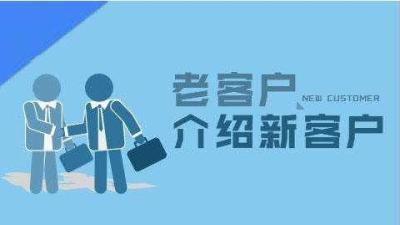钻展和直通车对的权重,新开的淘宝店铺怎么推广宝贝
