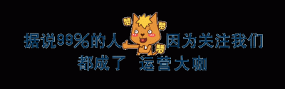 淘宝直通车计划名称怎样删除,直通车种草怎么设置