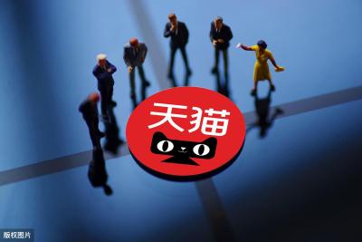 天猫新店直通车权重,淘宝月销1000