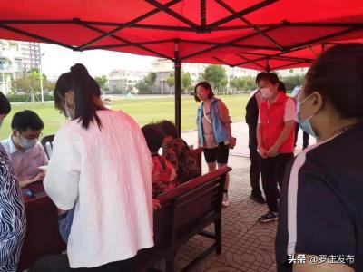 中国电信话费流量查询直通车,网上手机缴费有几种途径