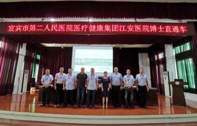 流量直通车ppt,有哪些行业现在仍然有很大的利润