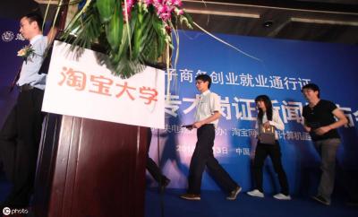 淘宝直通车快速引流方法,如何打造淘宝的高权重直通车