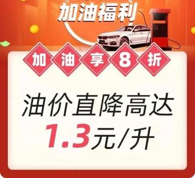 移动话费流量直通车号码,中国移动卡短信怎么查询流量和话费余额
