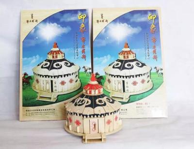 淘宝直通车的域外流量包括什么,如果说巴基斯坦失去对克什米尔的控制