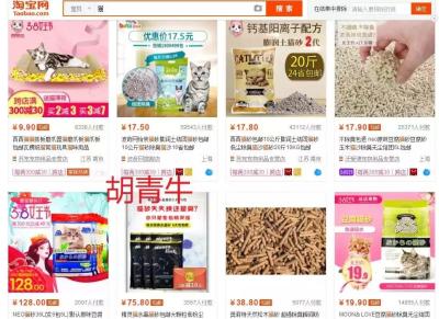 直通车可以增加自然流量吗,直通车100元展现量达到多少