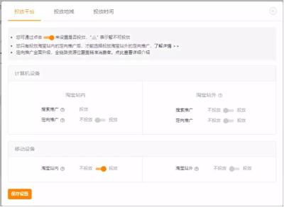 移动流量查询直通车,中国移动手机欠费了怎么查询流量