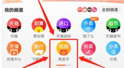 淘宝c店可以弄直通车吗,超级推荐会取代直通车钻展吗