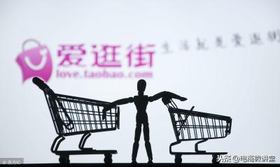 直通车上的流量掉完了,再开起来时没有访客和流量