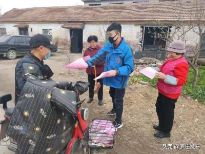 疫情期间淘宝直通车优惠,2020年房地产商面临还债高峰