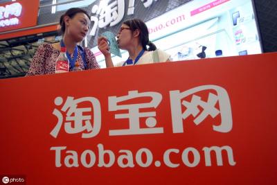 淘宝直通车怎么查排名,淘宝的关键词搜索加权是什么意思