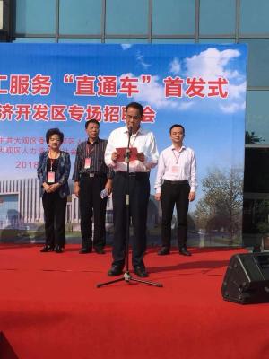直通车流量会不会有流量瓶颈,未来电商平台可能会消失