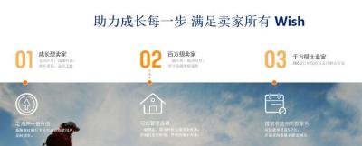 淘宝店被关如何直通车提现,一些基层教师要求取消职称评定