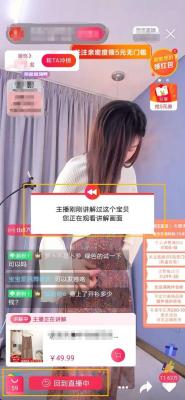 淘宝直通车如何进行精准营销,1688直通车推广技巧