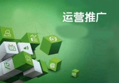直通车烧手淘首页流量怎么操作,前期怎么做流量比较好
