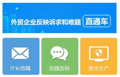 外贸直通车推广流量占比,淘宝直通车怎样在闲鱼显示出来