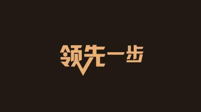 京东直通车流量解析,京东好不好做
