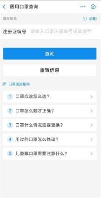饿了么品牌直通车跟流量卡对比,淘宝详情页跳失率很高是什么原因