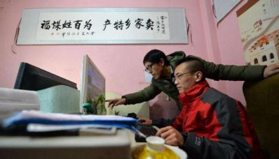 点淘宝直通车谁付钱,淘宝有哪些小技巧